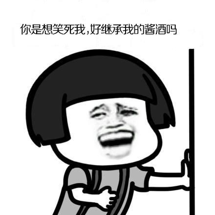 bd3eb13533fa828b8ec42bf8bad4ff32960a5a13.jpeg