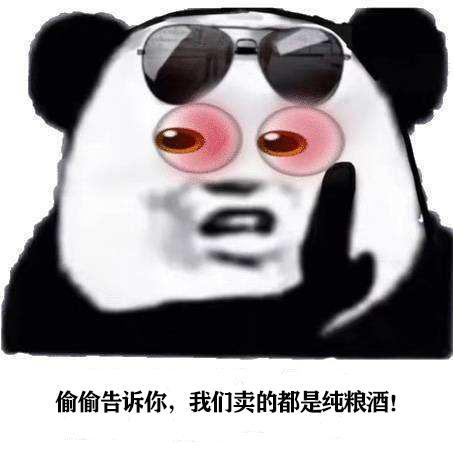 0e2442a7d933c895741ceca997d8cdf6800200d7.jpeg
