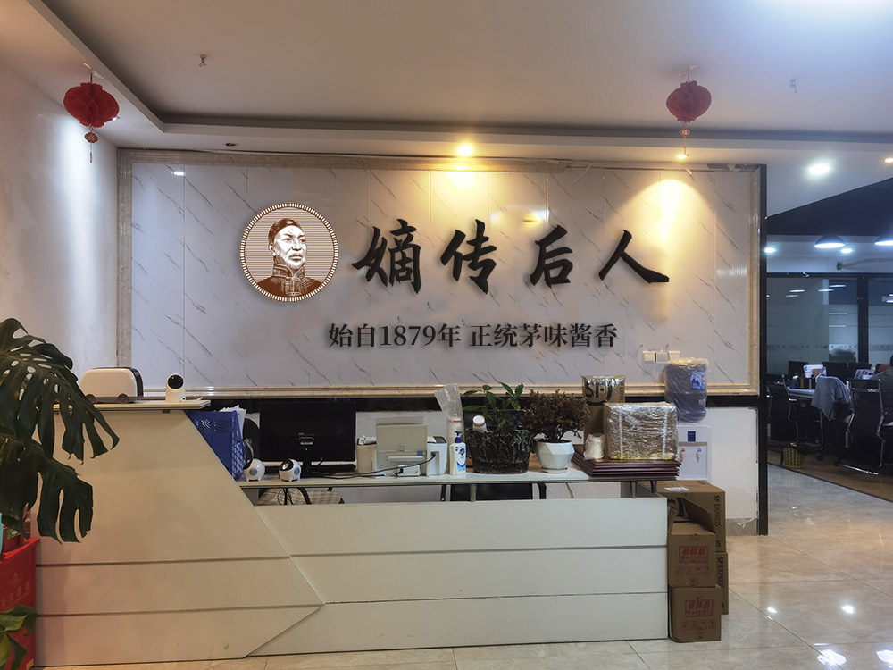 微信图片_20221222163522.jpg